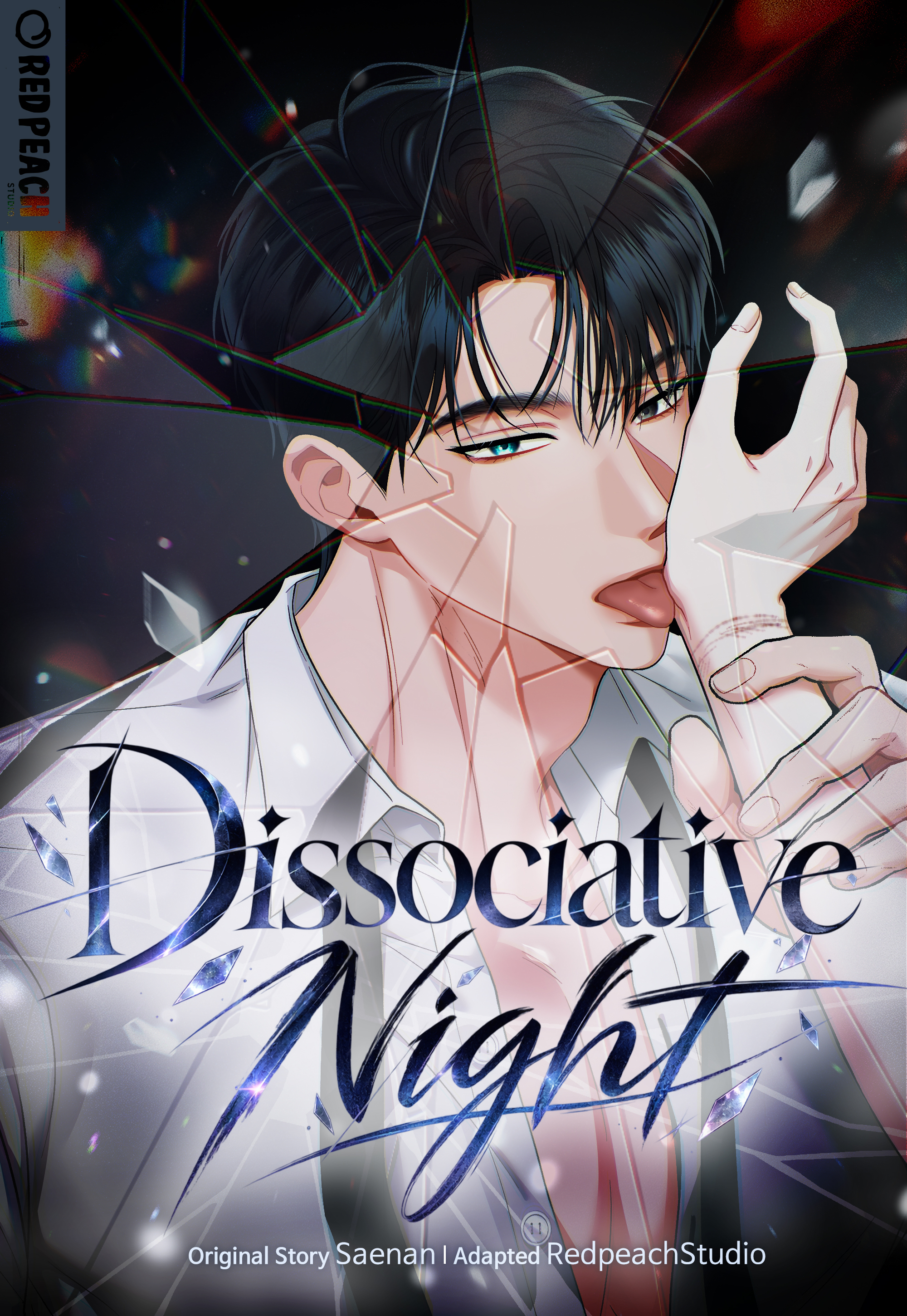 [EN] Dissociative Night / 겹겹의 밤표지 이미지