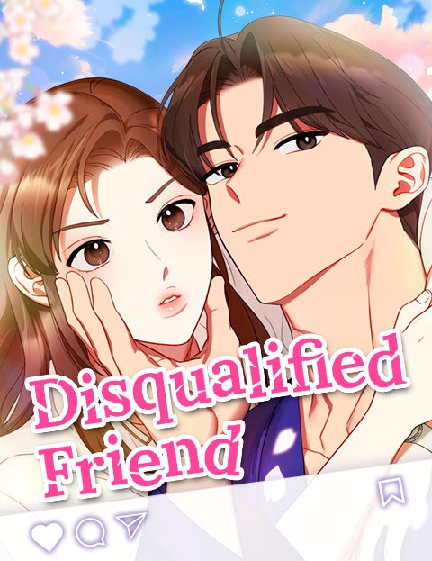 [EN] Disqualified Friend / 친구 실격표지 이미지