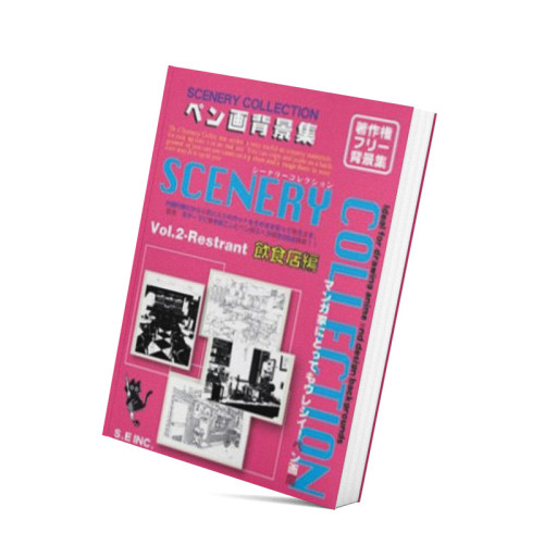 펜화배경집 vol. 2 - 식당편